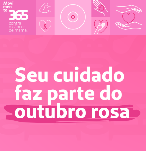 Confira nossa cartilha que aprofunda sobre o assunto