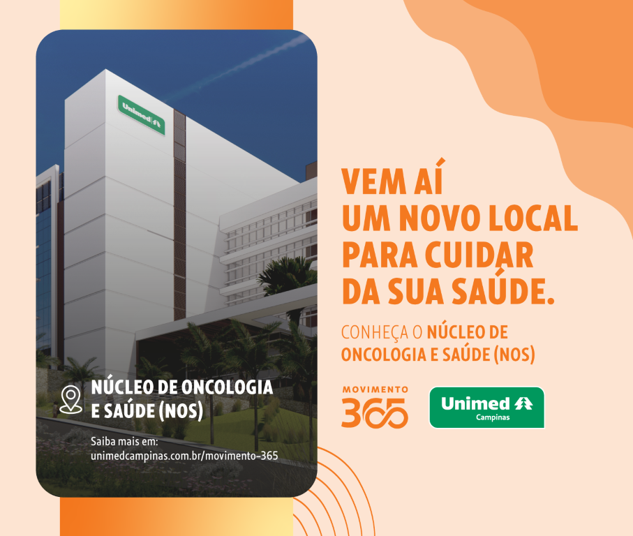 Confira nossa cartilha que aprofunda sobre o assunto