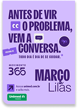 Confira nossa cartilha que aprofunda sobre o assunto